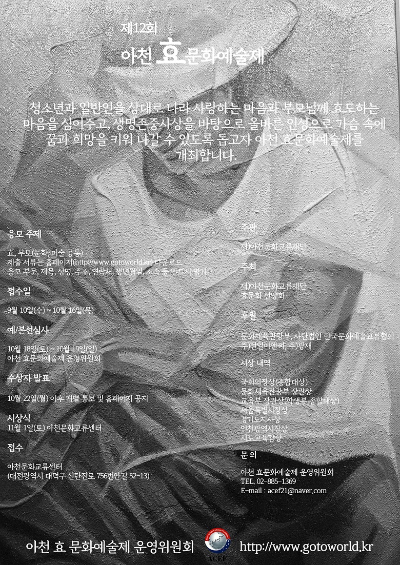57cd72814eaf70cf60b05610267ced0b_1753878033_7208.jpg