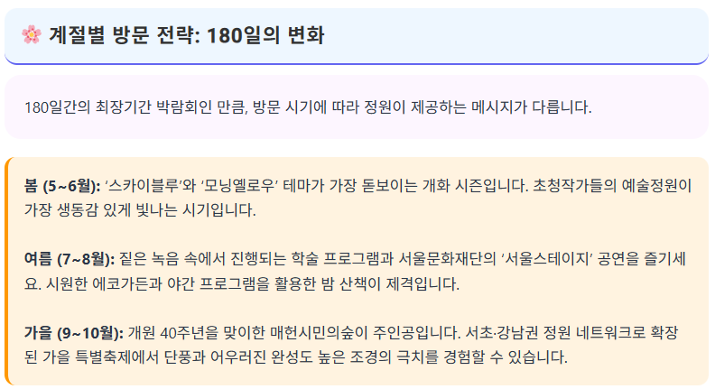 dd58fbc9ceafa0488d768a7df2a5278a_1783081541_0276.png