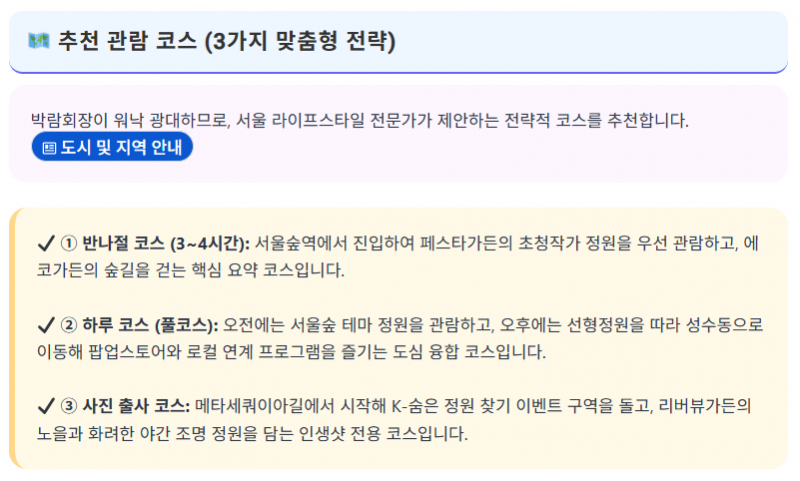 dd58fbc9ceafa0488d768a7df2a5278a_1783081533_4371.png